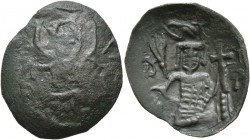 BULGARIA. Second Empire . Mico Asen, 1256–1257. Trachy (Bronze, 26 mm, 2.19 g, 6 h), Veliko Turnovo. Facing bust of St. Nikolai, raising hand in bened...