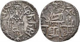 BULGARIA. Second Empire . Todor Svetoslav, 1300–1322. Grosh (Silver, 18 mm, 1.05 g, 6 h). IC - XC Christ Pantokrator enthroned facing. Rev. Todor Svet...
