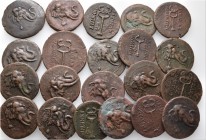 A lot containing 21 bronze coins. All coins: Bactrian triple units of Demetrios I Aniketos (circa 200-185 BC). Fine to very fine. LOT SOLD AS IS, NO R...