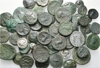 A lot containing 4 silver and 55 bronze coins. Includes: Greek and Roman coins. Fine to very fine. LOT SOLD AS IS, NO RETURNS. 59 coins in lot.


 ...