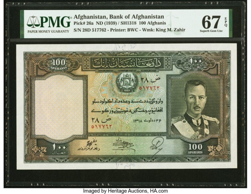 Afghanistan Bank of Afghanistan 100 Afghanis ND (1939) / SH1318 Pick 26a PMG Sup...