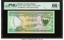 Bahrain Currency Board 10 Dinars 1964 Pick 6a PMG Gem Uncirculated 66 EPQ. All banknotes from the initial series of Bahrain are very popular today, an...