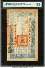 China Board of Revenue 3 Taels 1854 (Yr. 4) Pick A10b S/M#H176-11 PMG Very Fine 25. A well preserved example of this desirable 19th century rarity. Th...