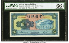 China Bank of China 5 Yuan 1941 Pick 93 S/M#C294-262 PMG Gem Uncirculated 66 EPQ. Gem quality technical features are not generally seen on this smalle...