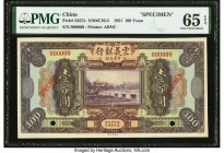 China Chinese Italian Banking Corporation 100 Yuan 1921 Pick S257s Specimen PMG Gem Uncirculated 65 EPQ. A wonderful and well preserved example of the...