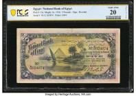 Egypt National Bank of Egypt 5 Pounds 8.11.1916 Pick 13a PCGS Very Fine 20 Details. A stunning scene of coastal Egypt with the pyramids in the backgro...