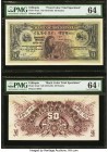 Ethiopia Bank of Abyssinia 50 Thalers ND (1915-1929) Picks 3cts1; 3cts2 Front and Back Color Trial Specimen PMG Choice Uncirculated 64; Choice Uncircu...