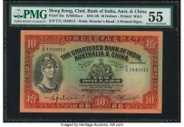 Hong Kong Chartered Bank of India, Australia & China 10 Dollars 18.11.1941 Pick 55c KNB35a-e PMG About Uncirculated 55. Only minimal traces of circula...