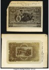 Spain Banco de Espana 25 Pesetas 1907 Face and Back Photo Proofs Pick 62 for Type. The design details for the final design are essentially complete he...