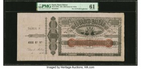 Spain Banco Balear 4000 Reales de Vellon 1.9.1864 Pick S206r Remainder PMG Uncirculated 61. This handsome 4000 Reales de Vellon was prepared for the B...