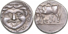 Mysia - Parion AR hemidrachm (350-300 BC)
2.38 g. 13mm. AU/UNC Mint luster. Rare condition. PA / PI above and below bull standing left, looking back;...