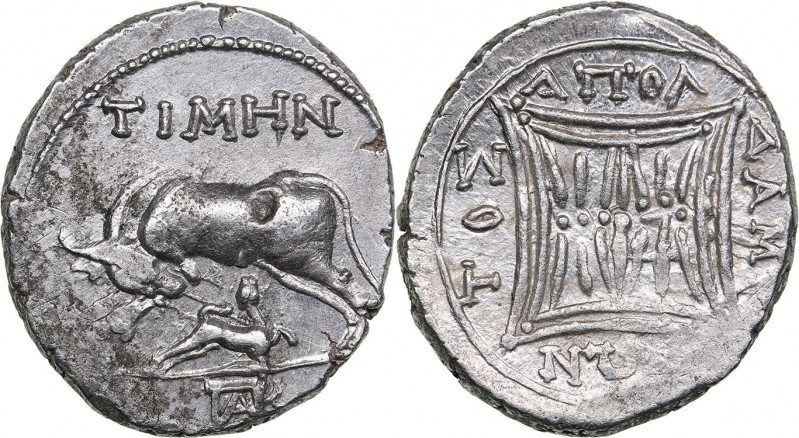 Illyria - Apollonia - Timen AR Drachm - (circa 250-48 BC)
3.02 g. 17mm. XF-/XF+...