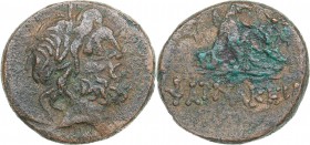 Pontos - Pharnakeia Æ20 - Mithradates VI Eupator (circa 95-90 or 80-70 BC)
7.22 g. 22mm. VF/VF Laureate head of Zeus right./ Eagle standing left with...