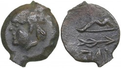 Bosporus Kingdom, Pantikapaion Æ obol (Ca. 275-245 BC)
1.84 g. 16mm. VF+/XF- Perisad II., 284-245 BC. Wreathed head of satyr left / Bow and arrow; ΠΑ...