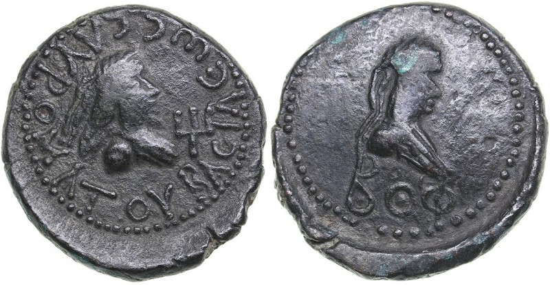 Bosporus Kingdom, Pantikapaion Æ stater - Sauromates IV (275-276 AD)
6.86 g. 21...