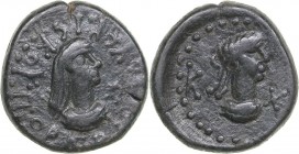 Bosporus Kingdom, Pantikapaion Stater - Rheskouporis V (318/319-336/337 BC)
7.62 g. 21mm. F/F