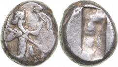 Persia, Achaemenid Empire AR Siglos (circa 485-420 BC)
5.99 g. 16mm. VF+ Traces of mint luster. Time of Xerxes I to Xerxes II, circa 485-420 BC. Pers...
