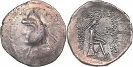 Parthian Kingdom AR Drachm - Phriapatius (185-170 BC) to Mithradates I (171-138 BC)
4.04 g. 21mm. VF/XF- Bust left, wearing bashlik./ ΒΑΣΙΛΕΩΣ ΜΕΓΑΛΟ...