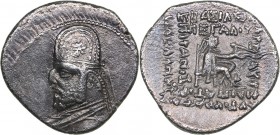 Parthian Kingdom AR Drachm - Sinatruces (77-70 BC)
3.78 g. 20mm. VF/VF Bust left./ ΒΑΣΙΛΕΩΣ / ΜΕΓΑΛΟY / ΑΡΣΑΚΟY / ΕYΕΡΓΕΤΟY / ΕΠIΦΑNOYΣ / ΦΙΛΕΛΛΗΝΟΣ,...