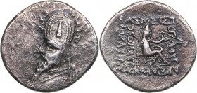 Parthian Kingdom AR Drachm - Phraates III (70-57 BC)
3.27 g. 18mm. VF/VF Bust left./ BAΣIΛEΩΣ MEΓ AΛOV ΛPΣΛKOV ΘEOΠAΠOV/NIKATOPOΣ, Archer seated righ...