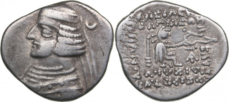 Parthian Kingdom AR Drachm - Orodes II (57-38 BC)
3.89 g. 22mm. VF/VF Bust left...