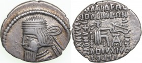 Parthian Kingdom AR Drachm - Artabanus III (80-81 AD)
3.61 g. VF/XF Bust left./ Archer seated right.