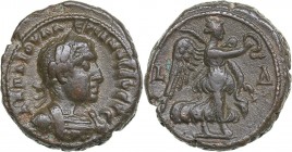 Egypt - Alexandria Potin Tetradrachm - Divus Valerian II (253-260 AD)
3.27 g. 22mm. VF/VF Bust of the Emperor right. / Goddess Victoria to the right ...