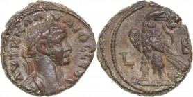 Egypt - Alexandria BI Tetradrachm 269-270 AD (year 2) - Claudius II Gothicus (268-270 AD)
8.29 g. 21mm. VF+/VF+ AVT K KΛAVΔIOC CEB, Laureate, draped ...