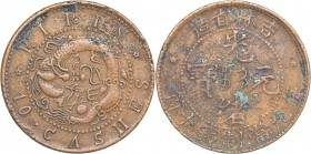 China - Kirin (Kuang Hsu) 10 cashes ND (1903)
6.11 g. XF/VF