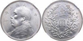 China Triangle Yuan YR3 (1914) NGC MS 61
Mint luster. Rare condition. L&M-63