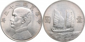 China Yat-sen "Junk" Dollar Year 23 (1934)
26.68 g. AU/AU Mint luster. Ag. L&M-110