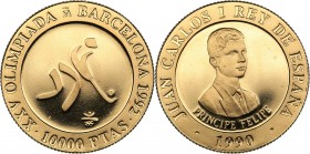 Spain 10 000 ptas 1990 Olympics
3.39 g. PROOF Au