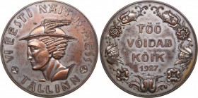 Estonia medal VI Estonian exhibition fair in Tallinn 1927
56.82 g. 51mm. AU/AU Mint luster.