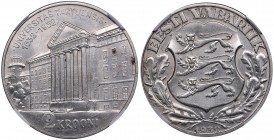 Estonia 2 krooni 1932 - Tartu University NGC MS 61
Mint luster. KM# 13