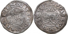 Lithuania solidus 1584 - Stephen Batory (1576-1586)
1.06 g. VF/VF Ivanauskas# 2SB31-6. Kopicki# 3352.