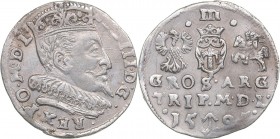 Lithuania 3 grosz 1595 - Sigismund III (1587-1632)
2.33 g. XF+/XF Iger V.95.1.a