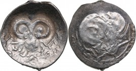 Russia - Ryazan AR Denga - Feodor Olegovich (1402-1427)
1.35 g. AU/AU Countermark tamga ("ram's head") on the dirhem of Khan Janibek (Golden Horde).