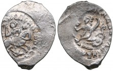 Russia - Moscow AR Denga 1446-1462 - Vasily II The Blind (1425-1462)
0.54 g. UNC/UNC Mint luster. A warrior with a spear pricks a serpent, on the sid...
