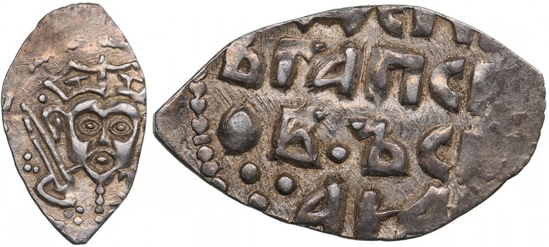 Russia - Pskov AR Kopeсk - Pskov Republic 1425-1510
0,72 g. UNC/UNC Mint luster...