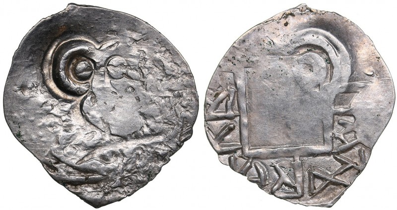 Russia - Ryazan AR Denga - Ivan Feodorovich (1427-1456)
0.97 g. AU/AU Counterma...