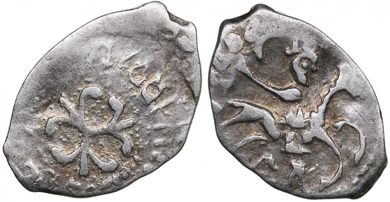 Russia - Moscow AR Denga СЛ - Ivan III Vasilyevich (1440-1505)
0.36 g. VF/VF A ...