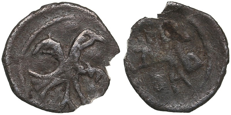 Russia - Moscow AR Polushka - Ivan IV The Terrible (1533-1584)
0.14 g. VF/F The...