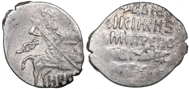 Russia - Novgorod AR Kopek НРГI - The False Dmitry I (1605-1606)
0.66 g. AU/XF ...