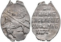 Russia Kopeck - Vasily Ivanovich Shuisky (1606-1610)
0.61 g. UNC/UNC Mint luster.