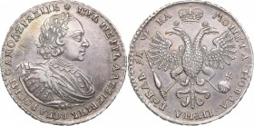Russia Rouble 1721 K - Peter I 1699-1725)
29.43 g. AU/AU Mint luster. Very rare condition! Similar to Bitkin# 482.