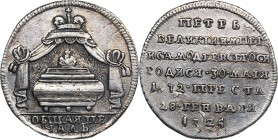 Russia token On the Death of Emperor Peter I 1725 - Peter I 1699-1725)
2.58 g. XF/XF Bitkin# Ж3887 R1. Very rare!