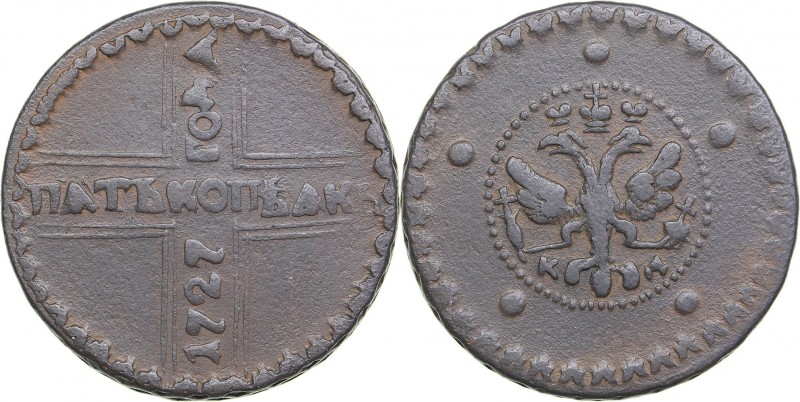 Russia 5 kopecks 1727 КД - Catherine I (1725-1727)
21.24 g. F/F Bitkin# 291.