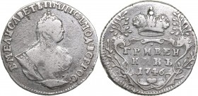 Russia Grivennik 1746 - Elizabeth (1741-1762)
2.35 g. VF/VF The coin has been mounted. Bitkin# 202. Sold as is, no return or refund.