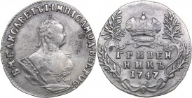 Russia Grivennik 1747 - Elizabeth (1741-1762)
2.27 g. F/F The coin has been mounted. Bitkin# 207. Sold as is, no return or refund.