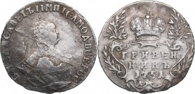 Russia Grivennik 1751 A - Elizabeth (1741-1762)
2.32 g. VF/VF Bitkin# 214 R. Rare!Sold as is, no return or refund.